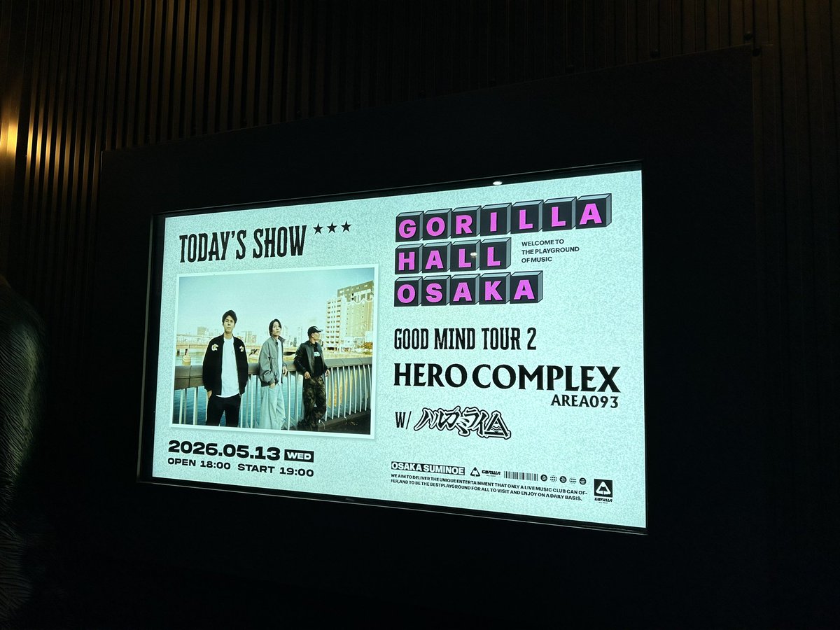 chami_beave's tweet photo. ハルカミライに心の真ん中ブチ叩いてもらってHERO COMPLEXに背中押してもらった！！めっちゃいい夜！！最高、幸せ！！ https://t.co/8gfzEr2Ut6