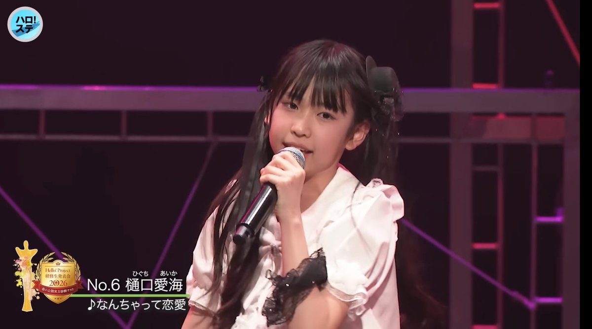 Post by なまぴ【私管理】 on X: 2大☀
