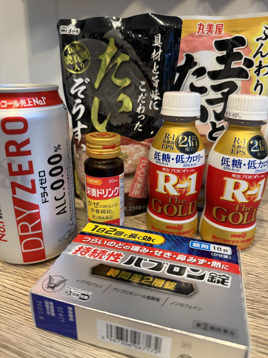 ごっちょ tweet media