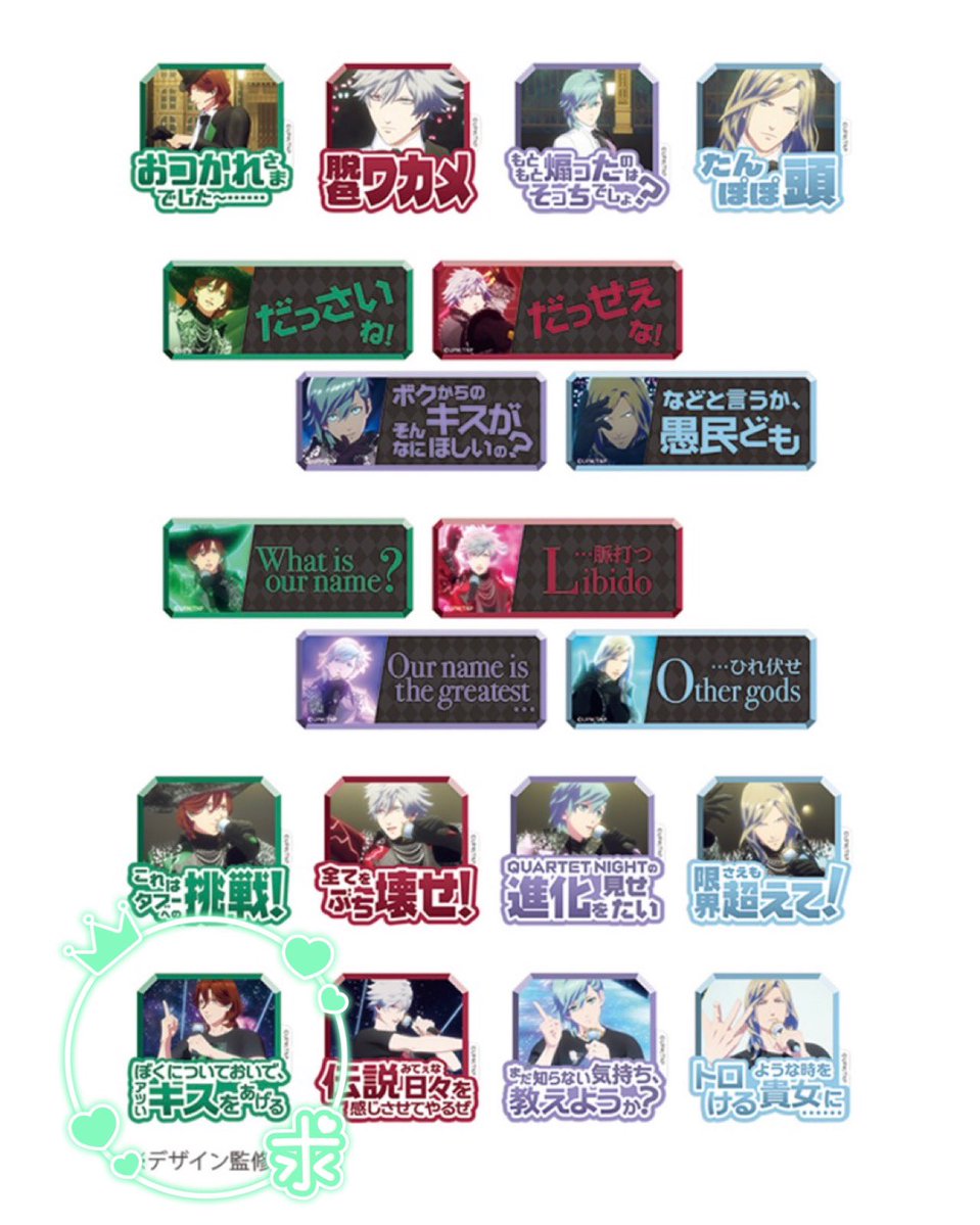 メメイ tweet media