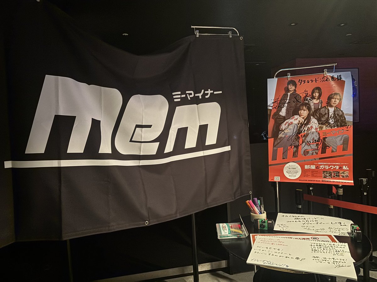 shin_A_'s tweet photo. ミーマイナーのメジャーデビューライブきた！
まさかのCrewの方に会うという😳
嬉しくてつい話しかけてしまった😆 https://t.co/AzduYngXu0