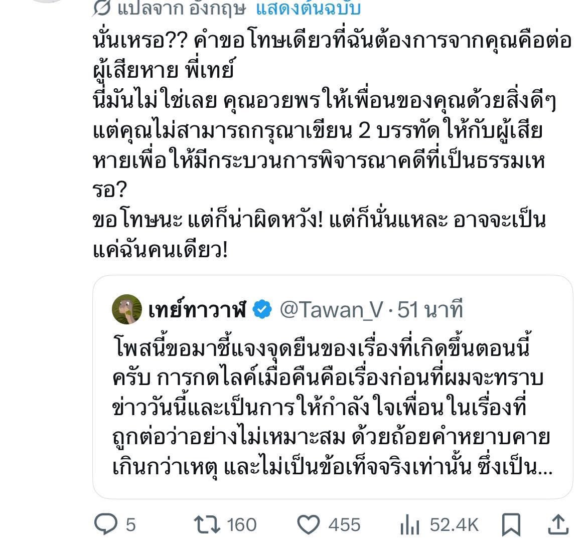 Sex_ tweet media