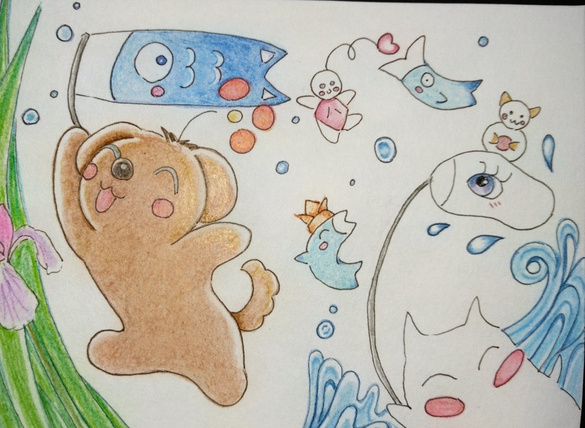 popukk8's tweet photo. 子どもの日 https://t.co/RxOf1NCQd2