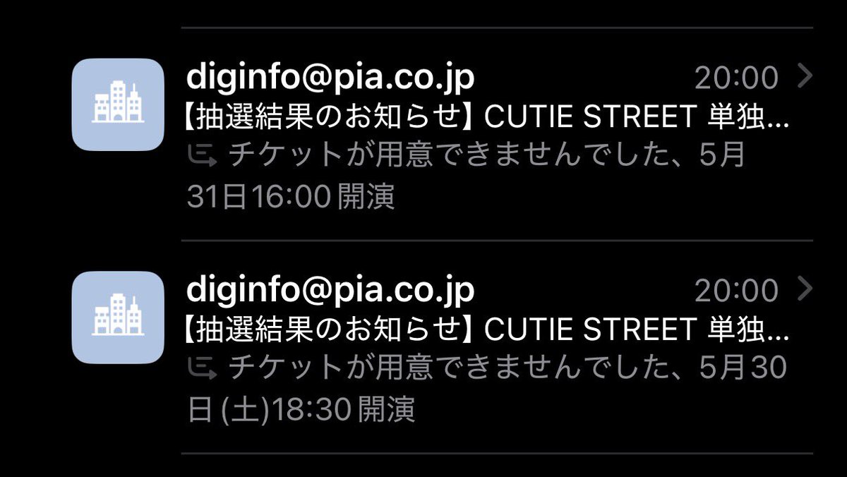 にっしー tweet media