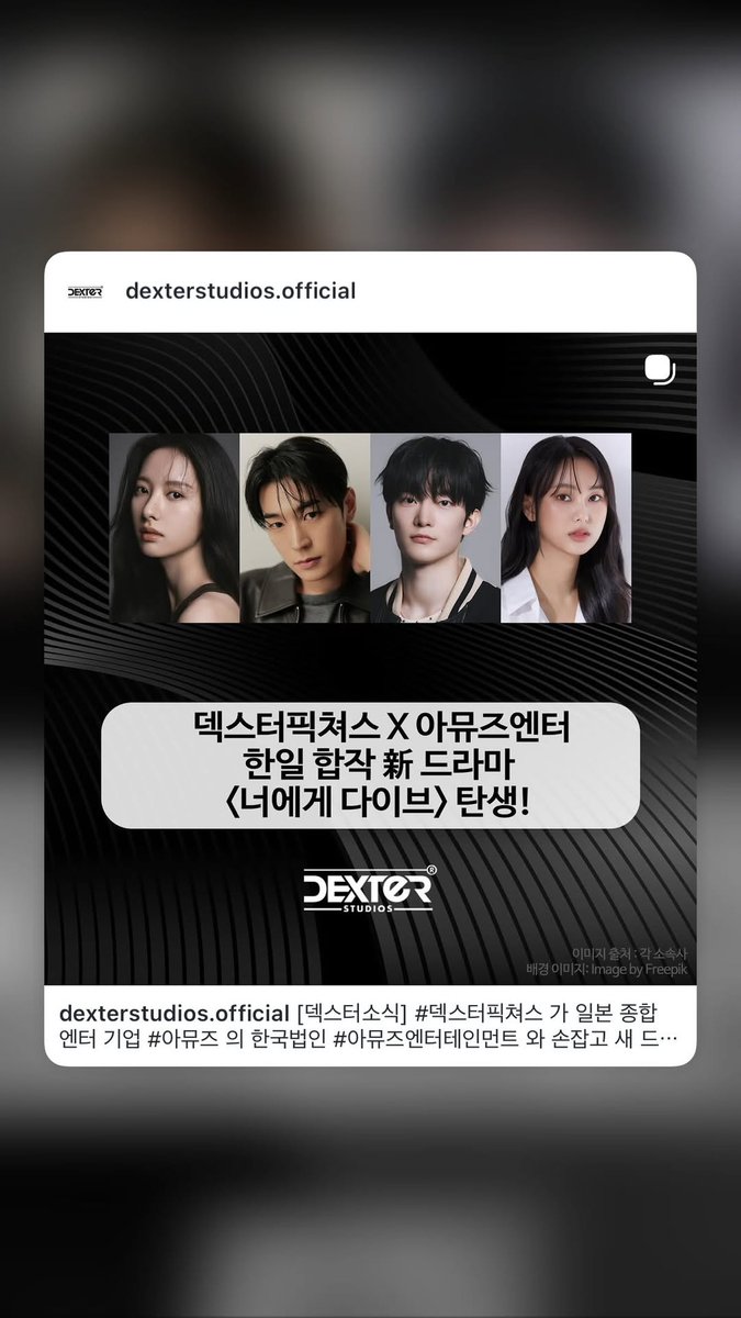 가을 tweet media