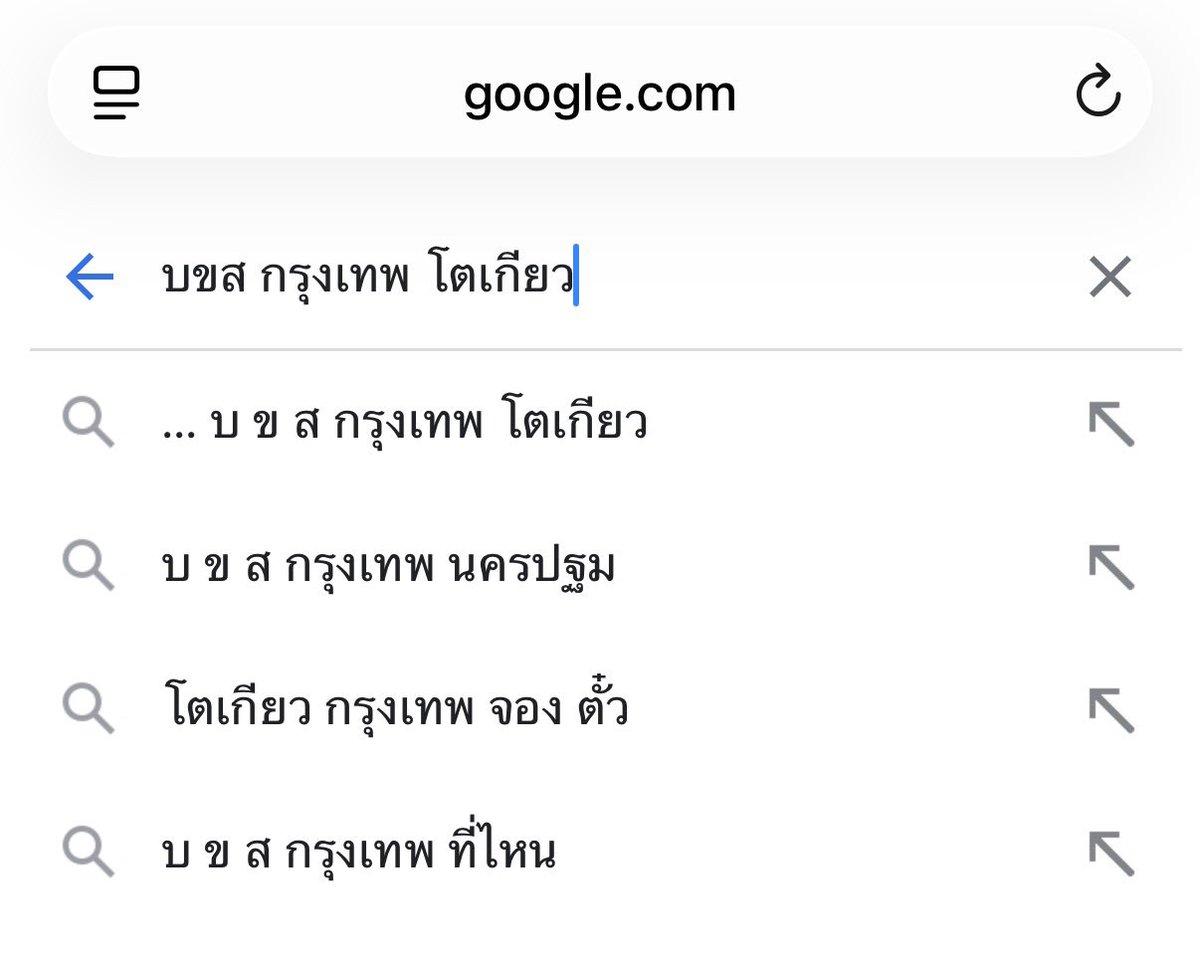 gwyn tweet media