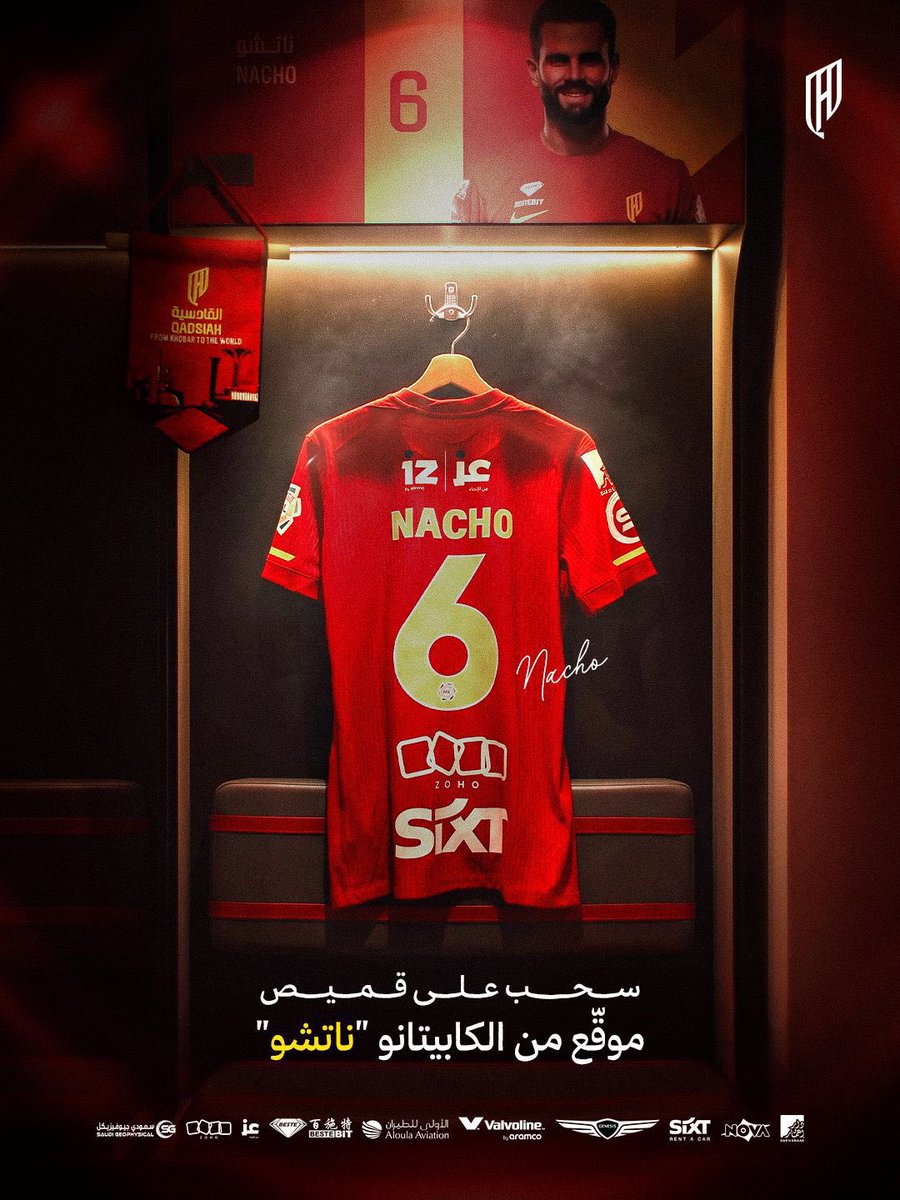 نادي القادسية السعودي tweet media