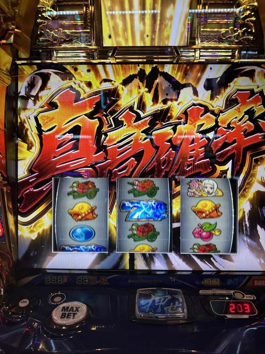 MK69🦍(🍌プルヤ) tweet media