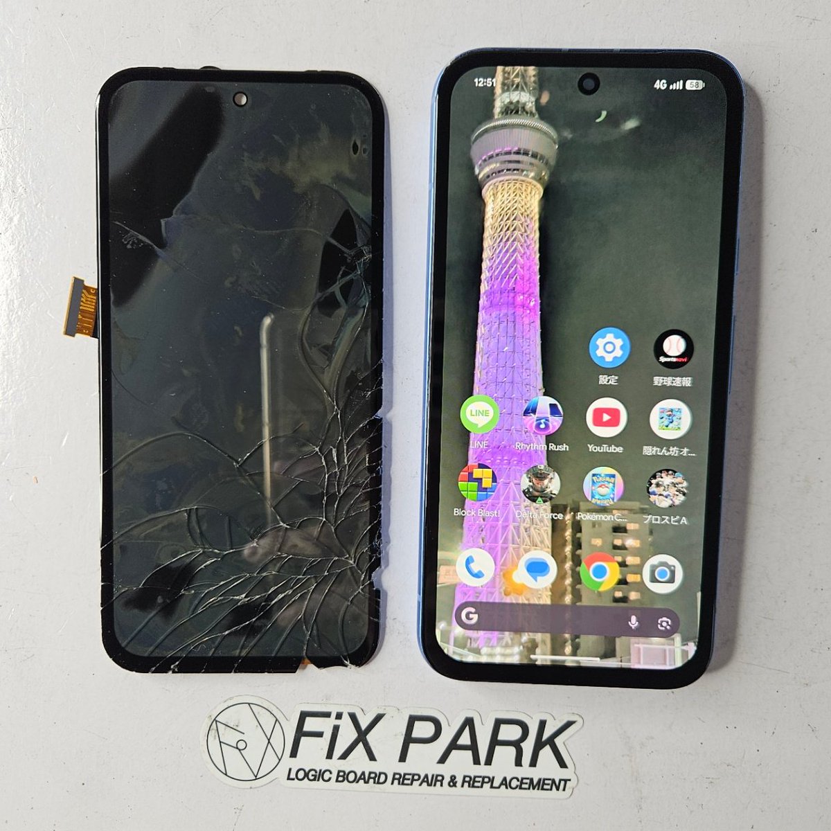 FiX PARK tweet media