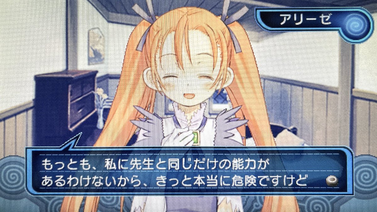 n71_yuzu's tweet photo. 待って怖い怖い怖い怖い https://t.co/CgPLuOxIQ3