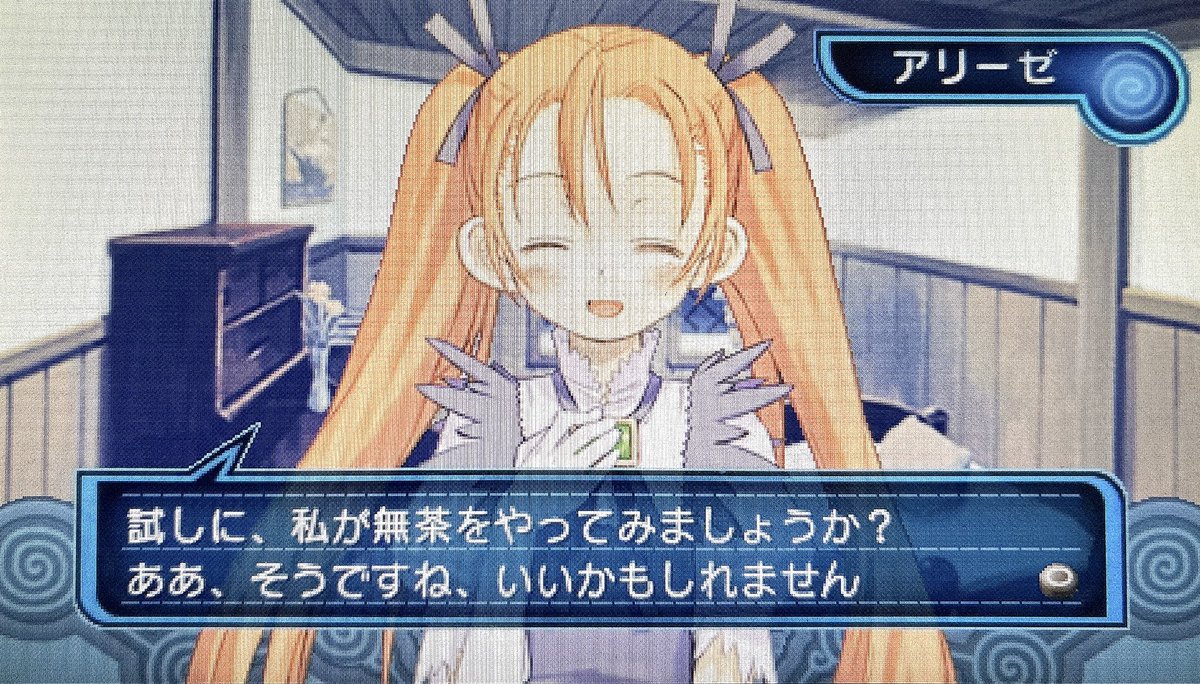 n71_yuzu's tweet photo. 待って怖い怖い怖い怖い https://t.co/CgPLuOxIQ3