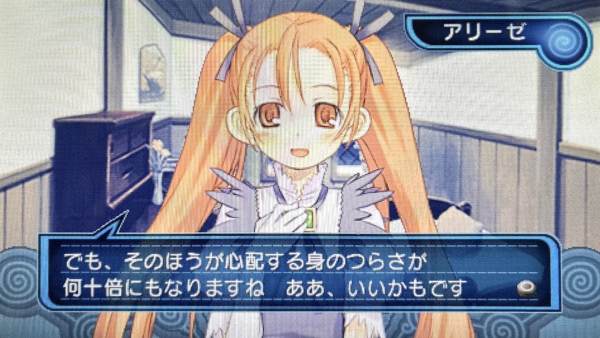 n71_yuzu's tweet photo. 待って怖い怖い怖い怖い https://t.co/CgPLuOxIQ3