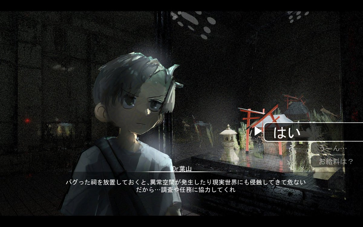 清井fen tweet media