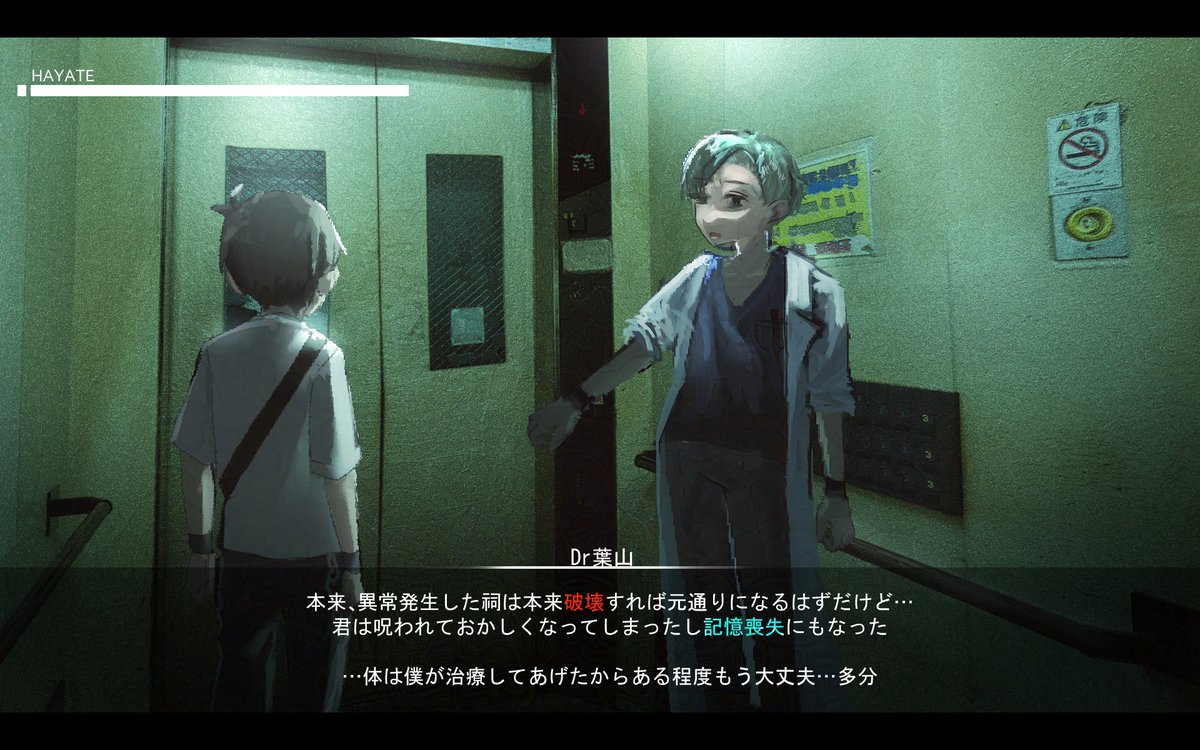 清井fen tweet media