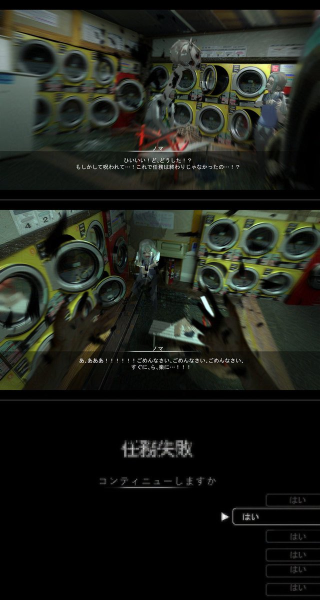 清井fen tweet media