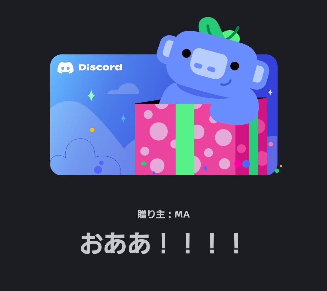 もろっこよーぐる tweet media