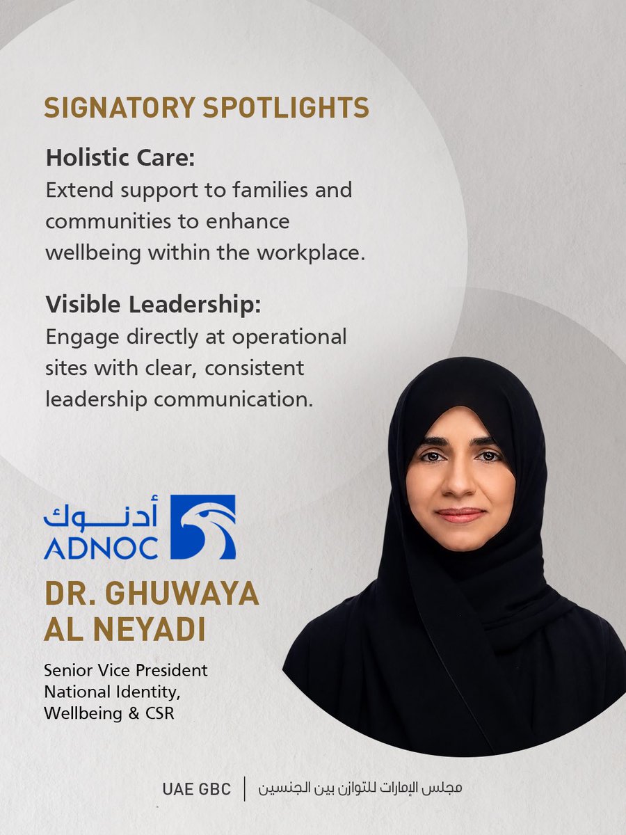 UAEGBC's tweet photo. https://t.co/9eWcjdI2j1