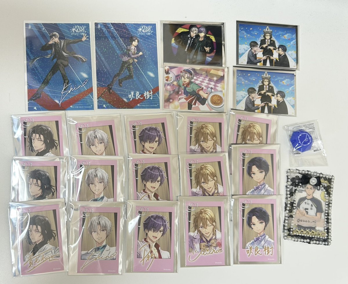 eaea_mi's tweet photo. 【交換】補講男子 ほこだん ファンミ チェキ風カード トレカ ポスカ リンライ

譲:画像1枚目

求:
👑最優先:画像2枚目藤代
>>>同異種藤代>定価+送料

こちらの藤代買取も検討しております
郵送のみ/初回ツイフィ
お気軽にお声かけください🙇‍♀️ https://t.co/KoiabhsQ1X