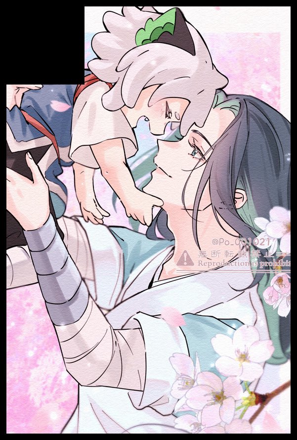 Po【7/5 星に願いを】 tweet media