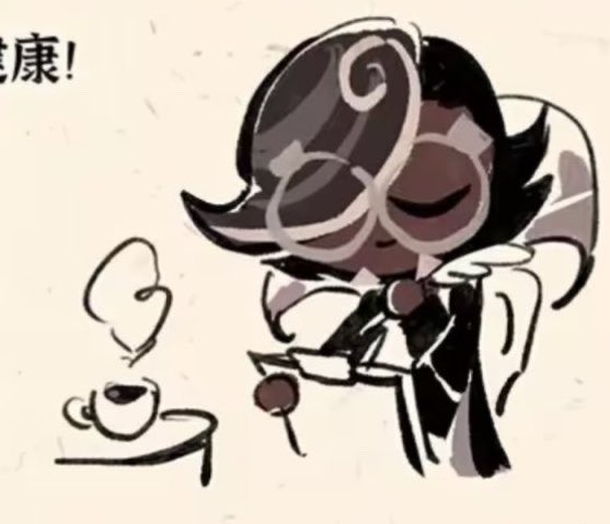 Espresso: *Holds Madeleine Cookie’s hand* tweet media