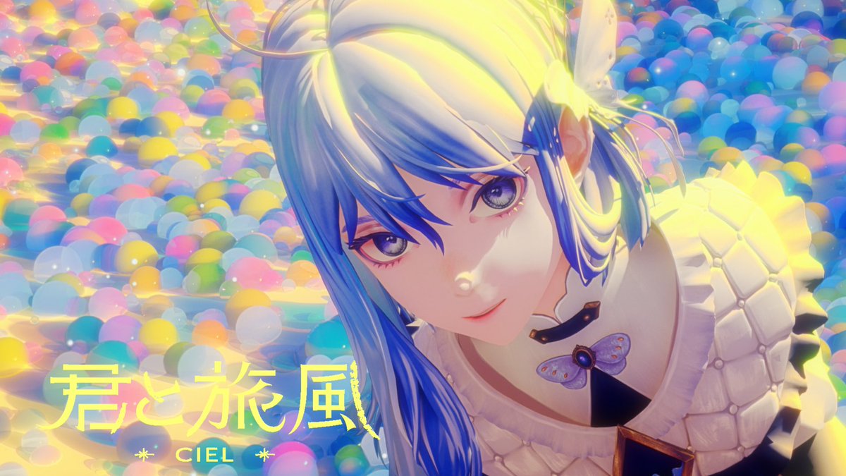 CIEL tweet media