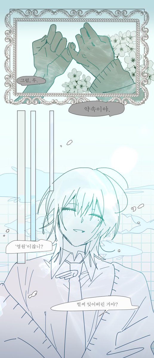 블랙커피 tweet media
