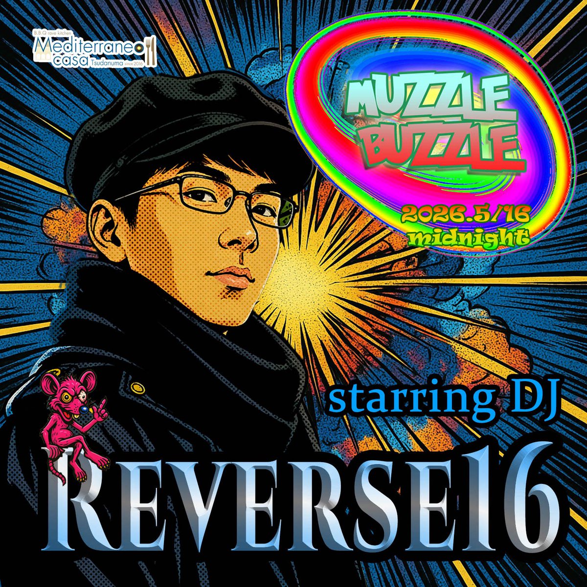 SCaLL(スカル) tweet media