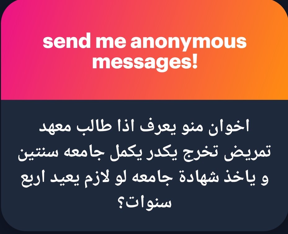 Ahmed tweet media