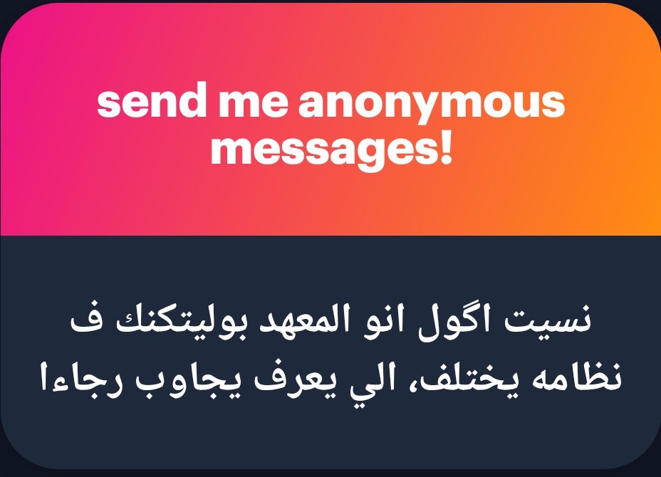 Ahmed tweet media