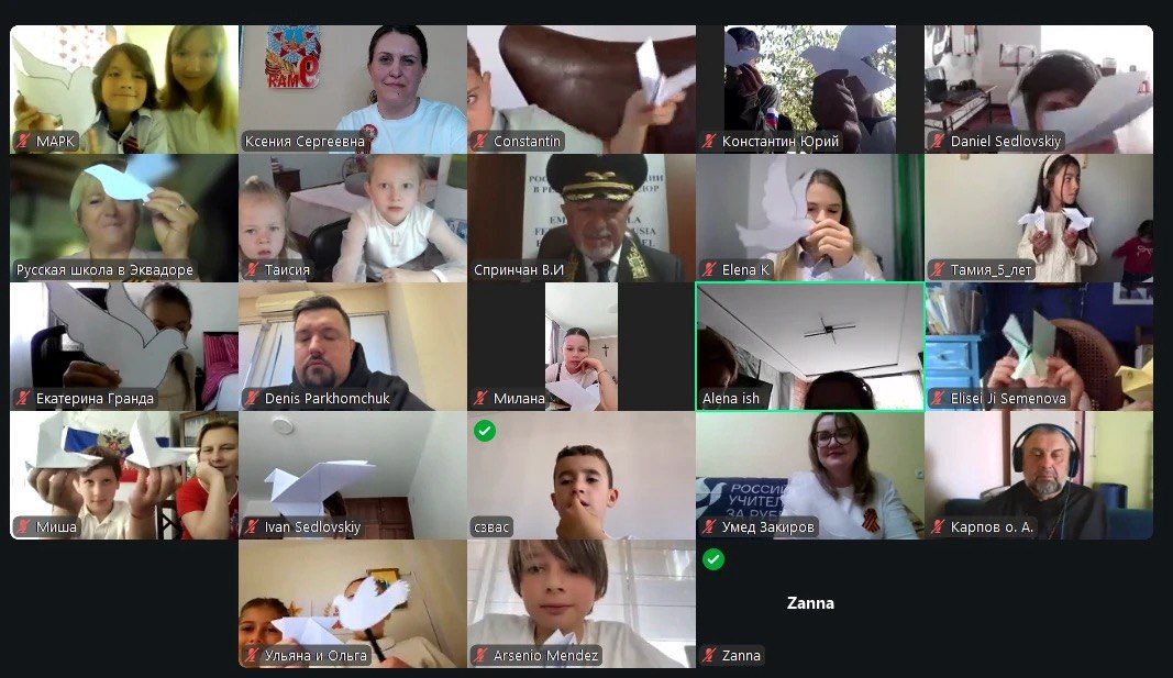 Embajada de Rusia en Ecuador tweet media