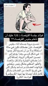 د. مبارك الملحم/ Dr Mobarak Al Mulhim tweet media