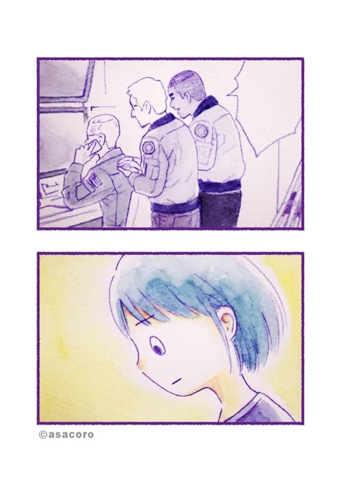 (2/2) 