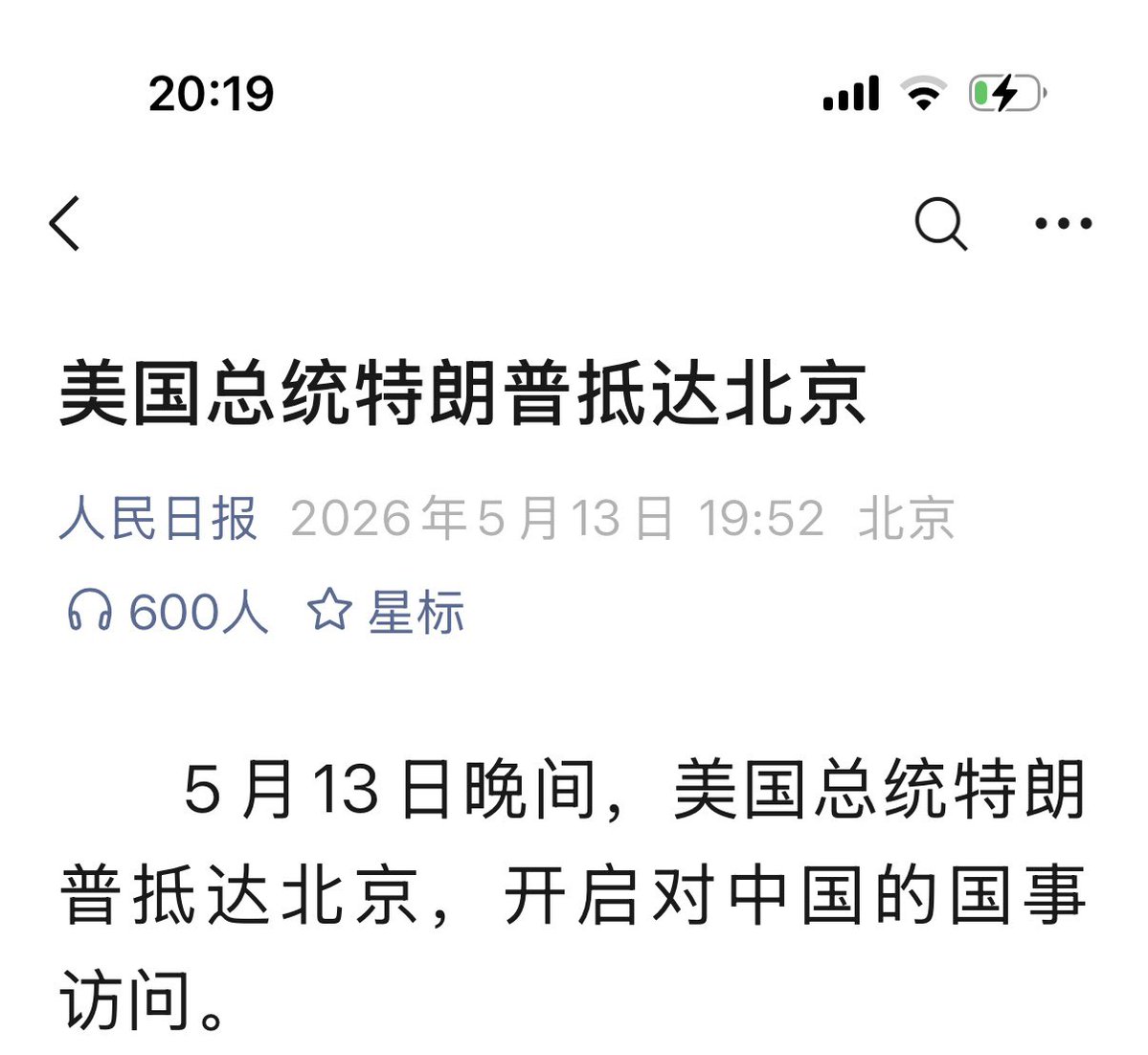 CryptoCat|猫姐🐈 tweet media
