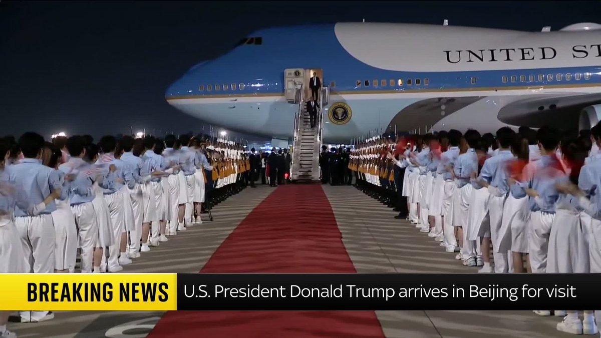 Video preview: BREAKING: U.S. President Donald Trump has been giv