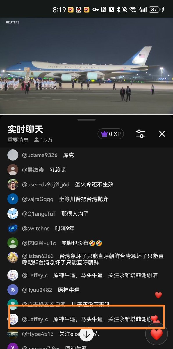 Arba🇨🇳 tweet media