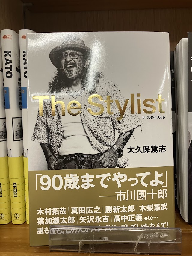 ジュンク堂書店池袋本店 実用書・地図・文具担当 tweet media