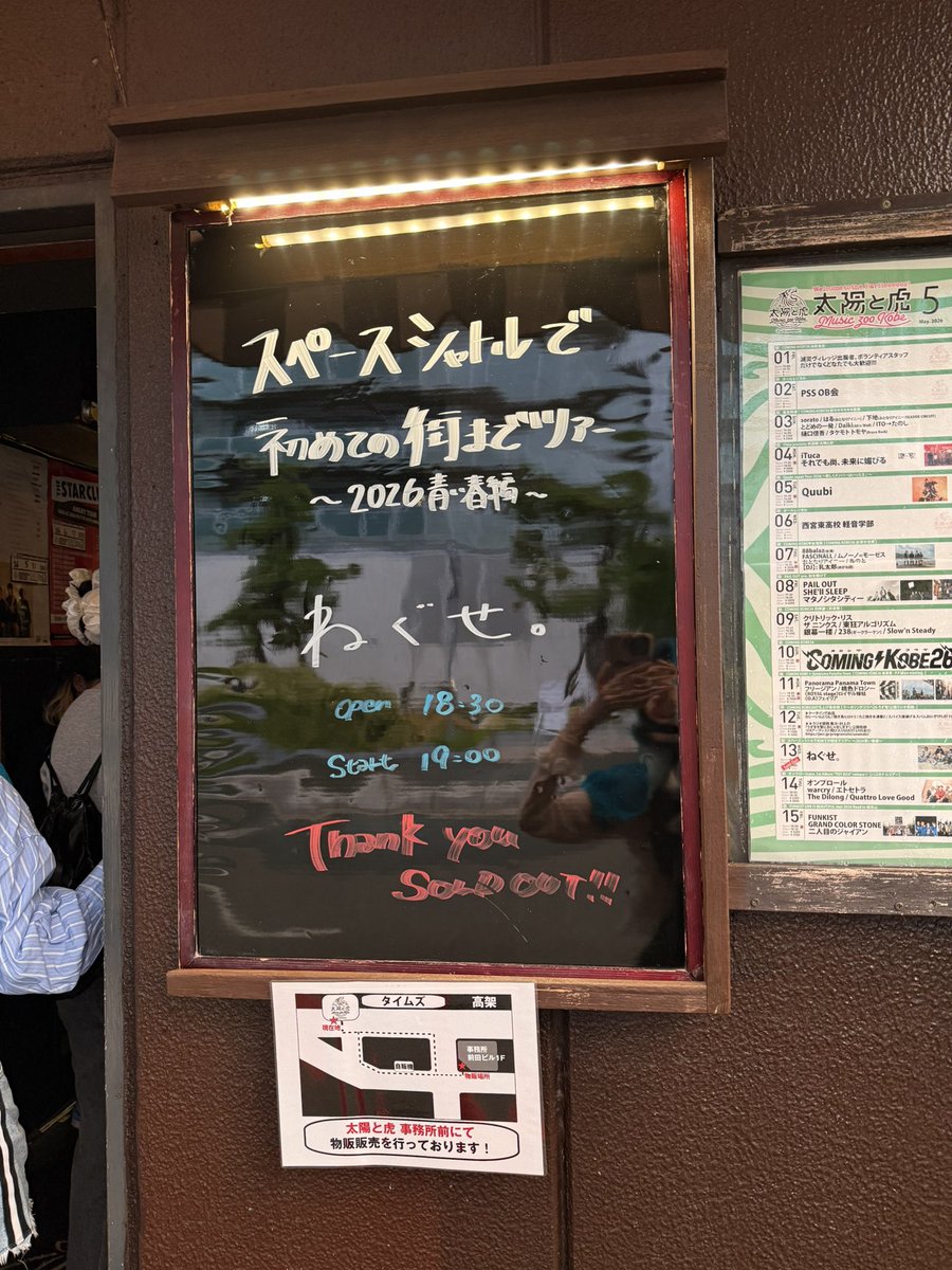 りん🥦🥦 tweet media