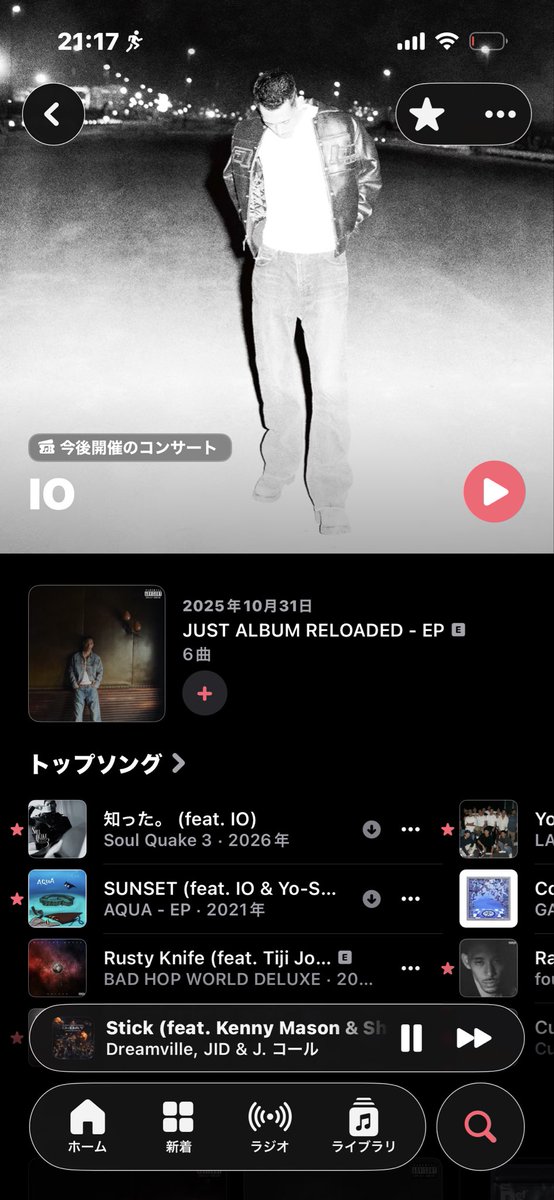 せなっち tweet media