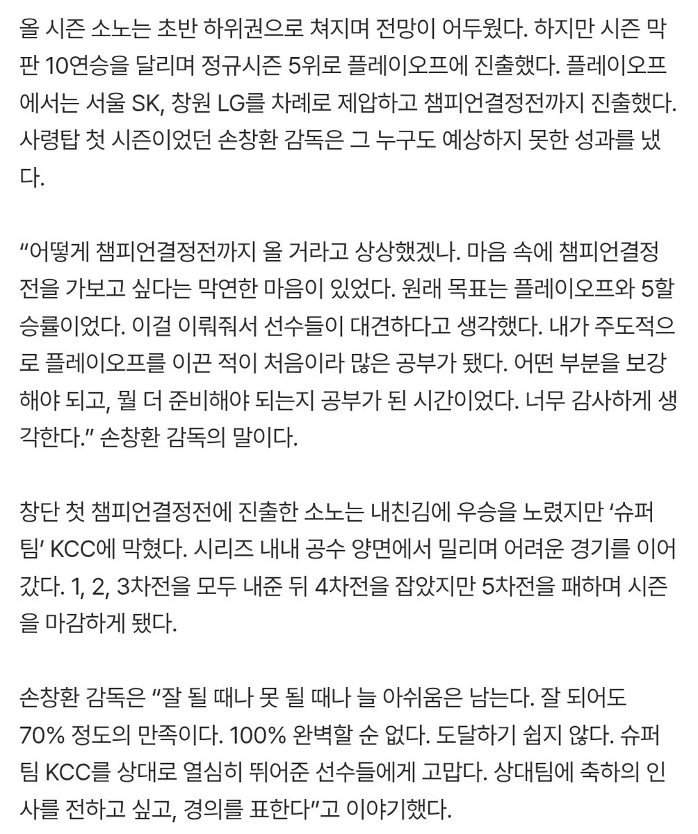 를 tweet media