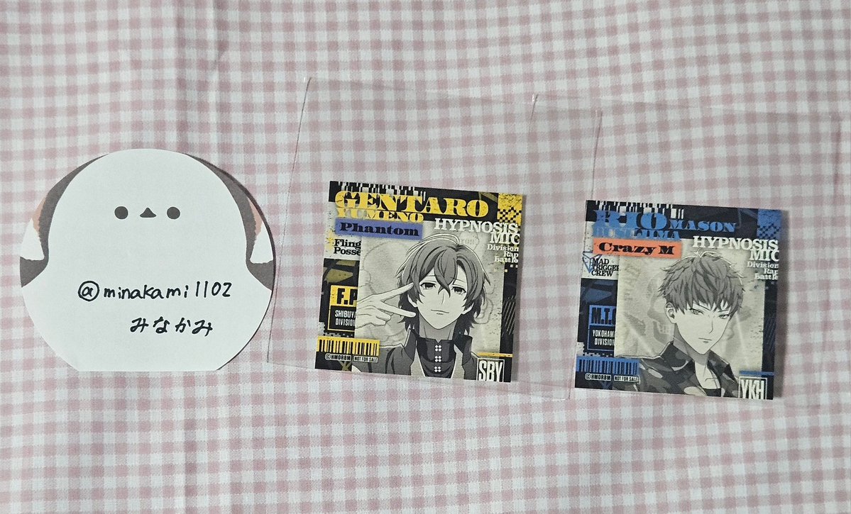 みなかみ tweet media