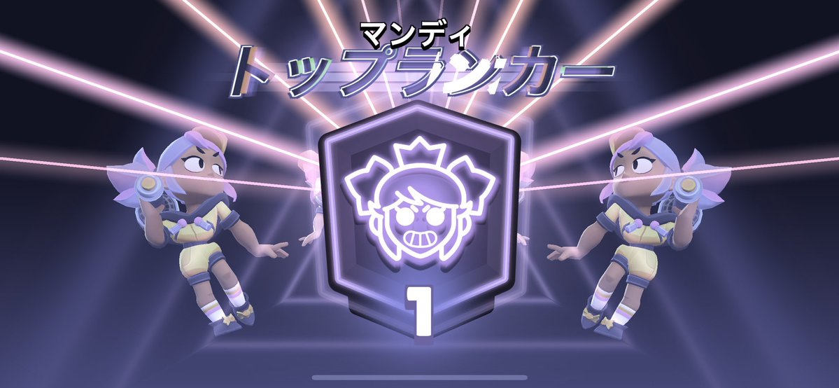 いんぐ tweet media