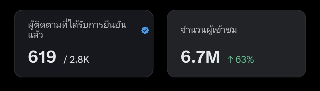 คัj ซojอู 강성우 🩷😗🩶 tweet media