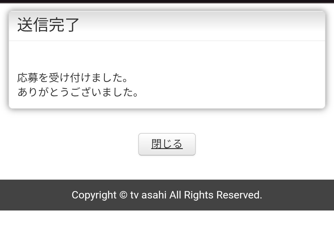 白もち୨୧˖* tweet media