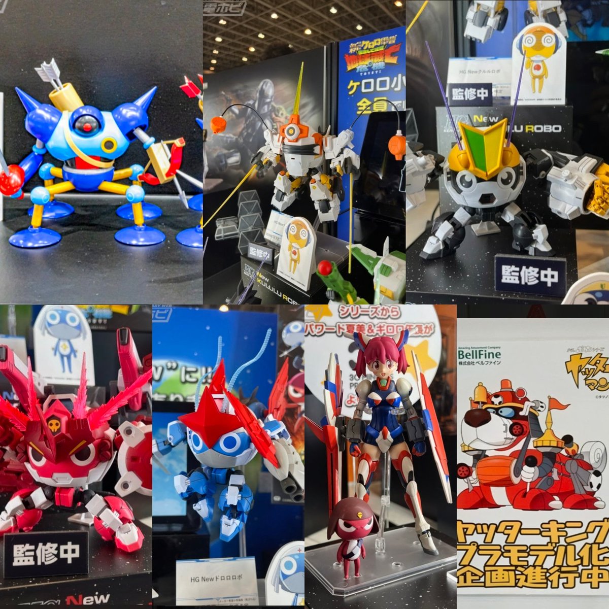 raguna9939's tweet photo. 最近つぶやくことほとんどありません😑
まぁ、ゲームほとんどやらなくなっただけなんですけどね😝
秋〜冬の新作で気になってるもの一覧です！キラーマシンは色付き初登場でしたね☺️あとは映画ケロロロボ、ヤッターキング気になります。
キャッ党忍伝てやんでぇよりヤッ太郎は予約済みでっす✌️ https://t.co/zpS1rJbs84