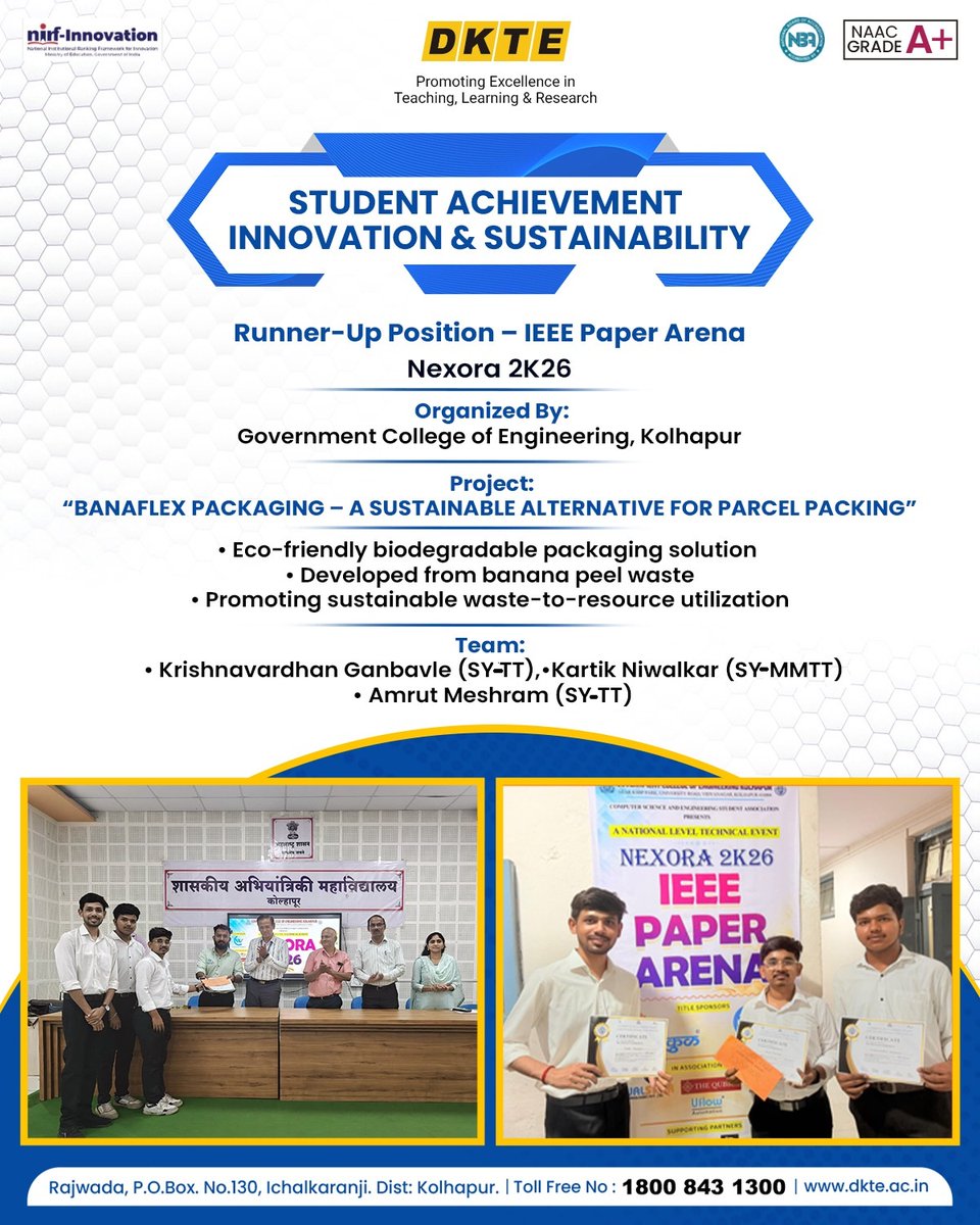 DKTE (Empowered Autonomous Institute) tweet media
