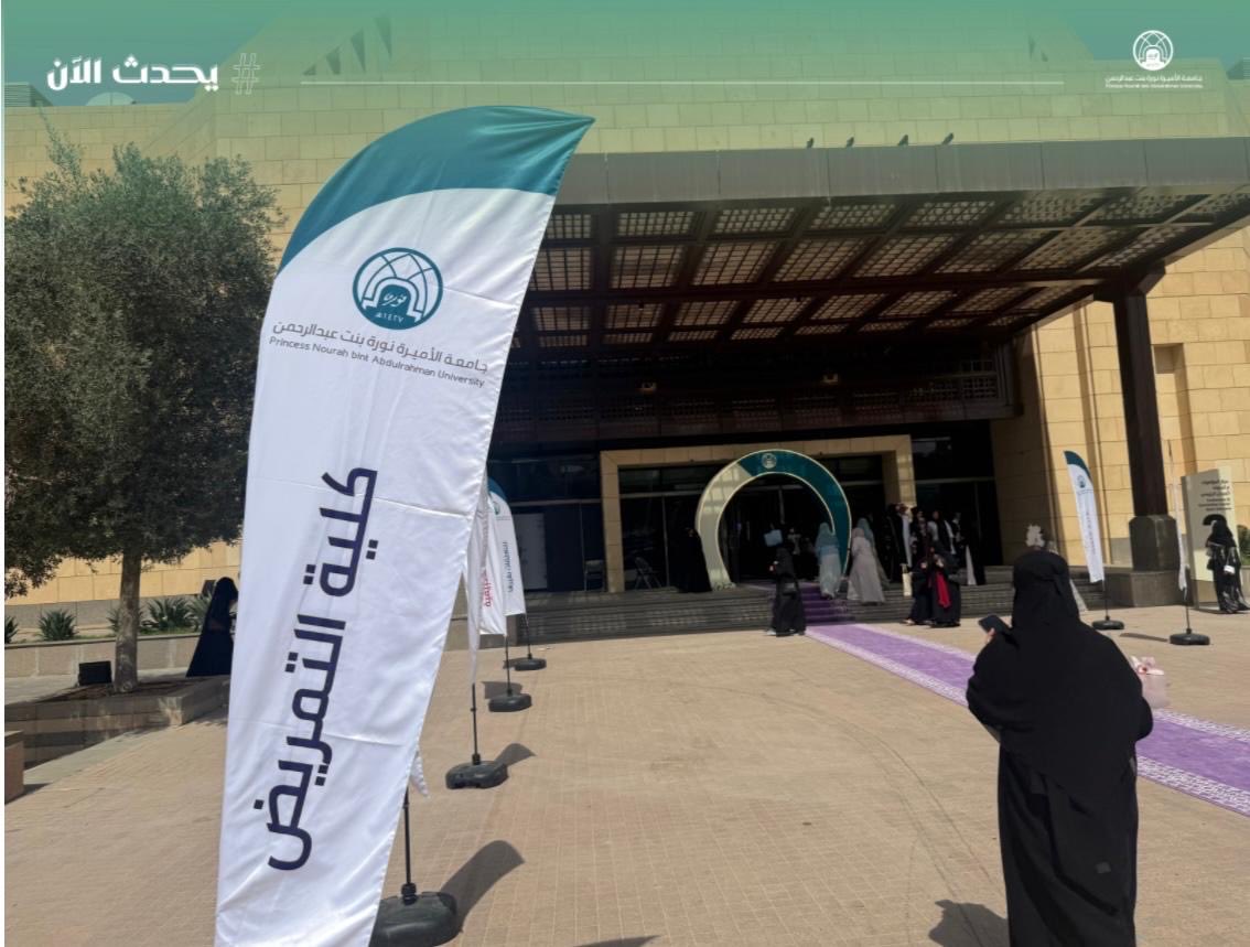 مباشر PNU tweet media