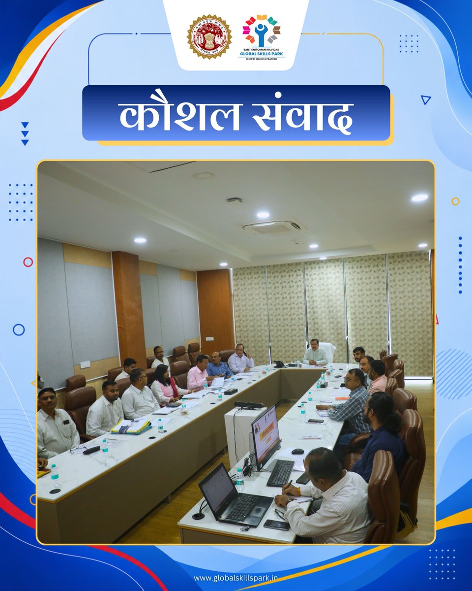 SSR Global Skills Park tweet media