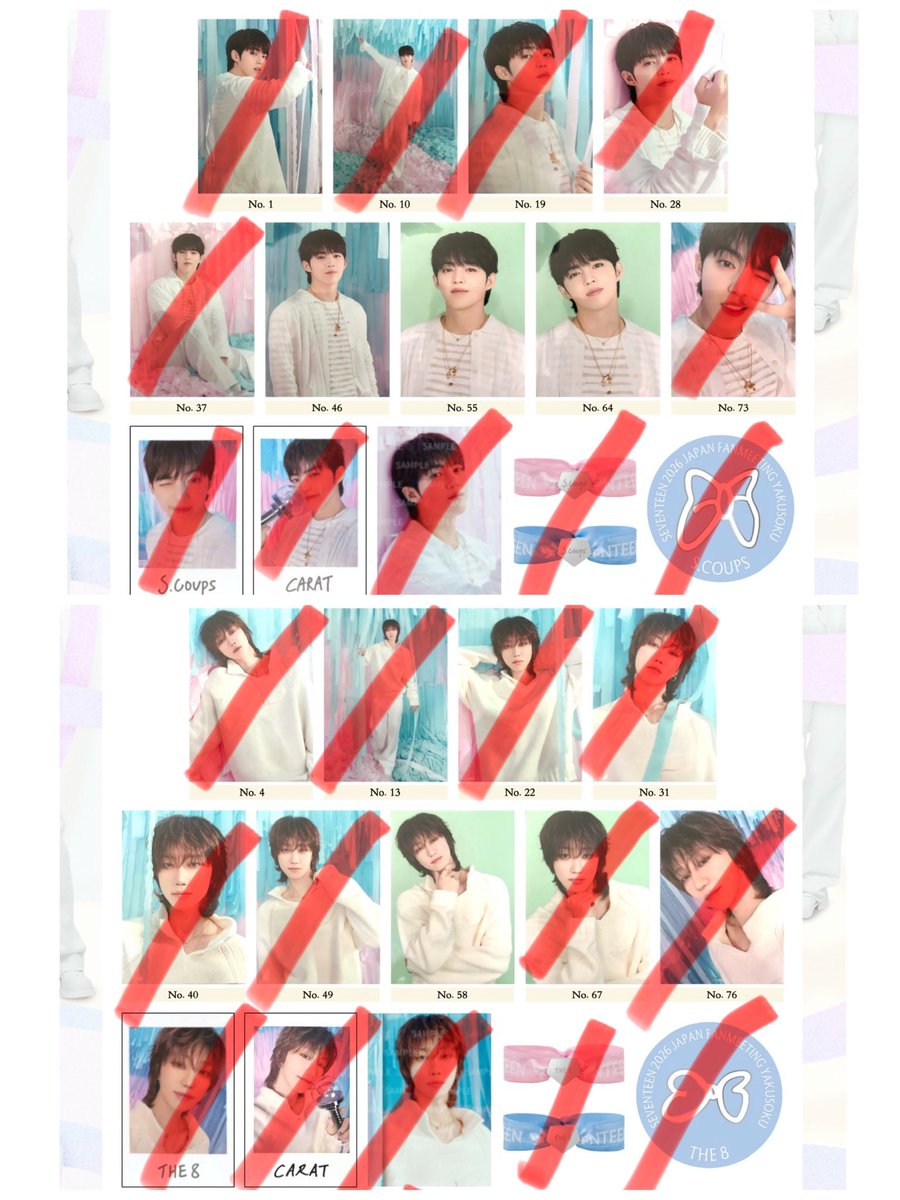 _tnkyn_'s tweet photo. SEVENTEEN セブチ YAKUSOKU ペンミ トレカ チェキ インスタントフォト 缶バッジ 交換

譲 ) 画像1、2、3
求 ) 🍒 🐸  印なし優先なんでも検討
          基本同種での交換
　　   セルカは🍒のみ求めております

◎郵送or大阪23日24日手渡し希望

お気軽にお声掛けください🙇‍♀️ https://t.co/6gFj3Py0DC