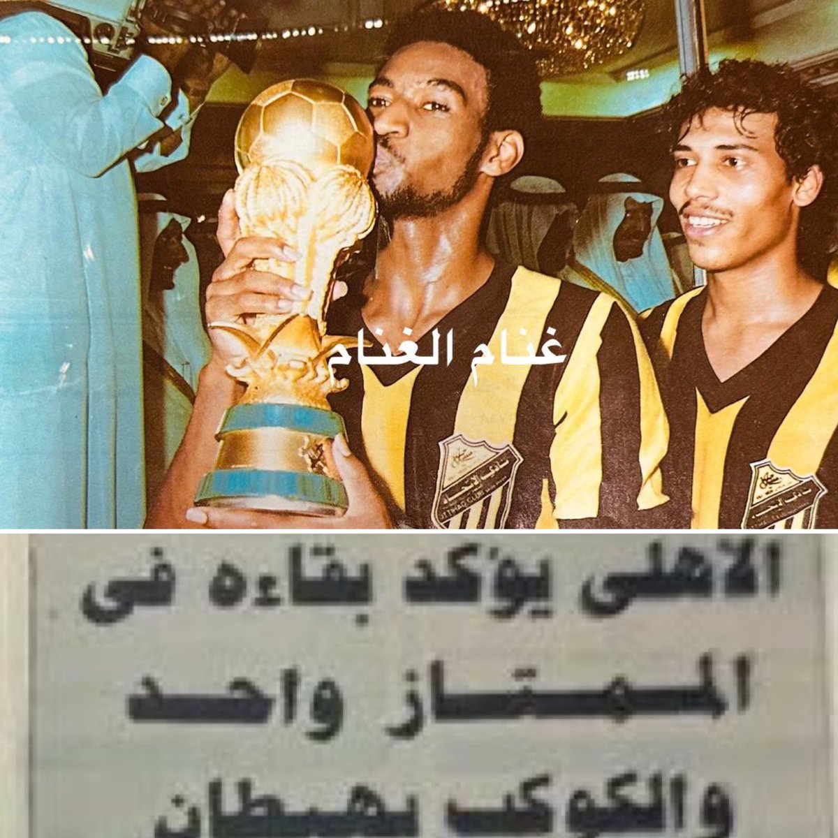 مطّلع tweet media