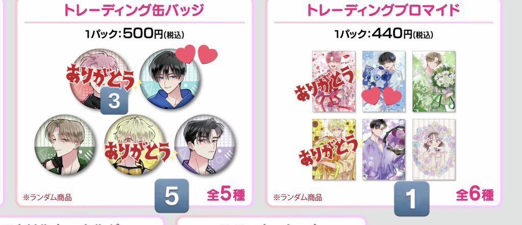 いもも tweet media